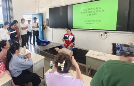 微信图片_20250416162812